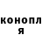 ГАШ 40% ТГК DaNayja Law