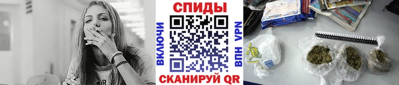 сайты даркнета как зайти  Баймак  Бутират жидкий экстази 