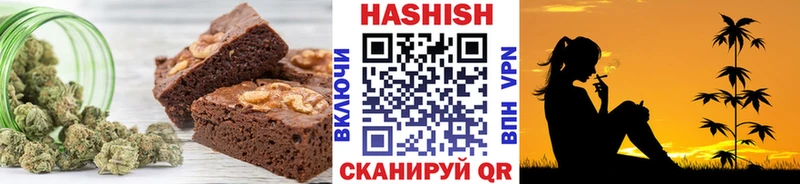 Cannafood конопля Баймак