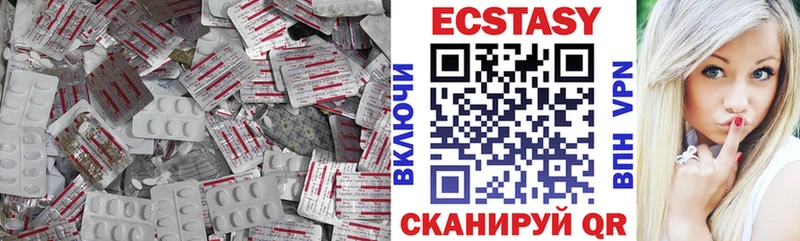 ЭКСТАЗИ TESLA  Баймак 