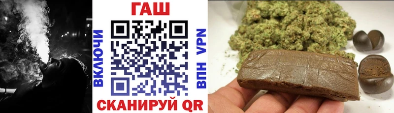 нарко площадка как зайти  Баймак  ГАШИШ ice o lator  blacksprut ТОР 