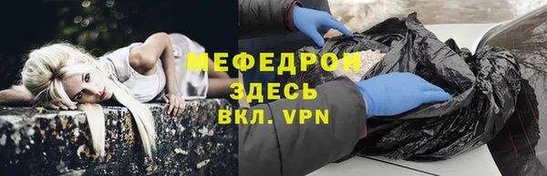 mix Алексеевка