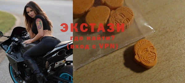 mix Алексеевка