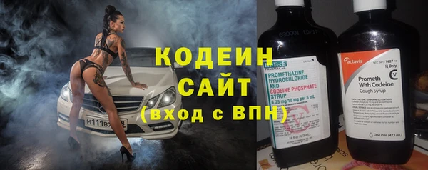 наркотики Сатка