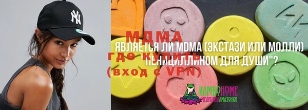 mix Алексеевка