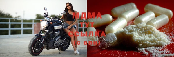 дурь Алексин