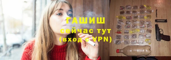 mix Алексеевка