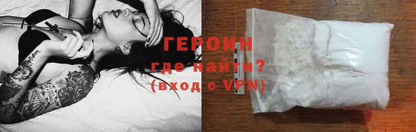 jwh Ростов