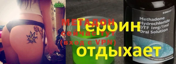 дурь Алексин