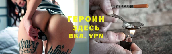 дурь Алексин
