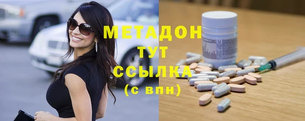 mix Алексеевка