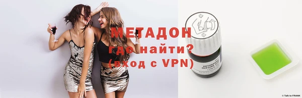 mix Алексеевка