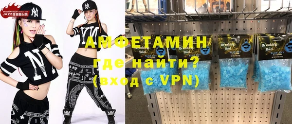 mix Алексеевка