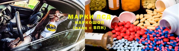 mix Алексеевка