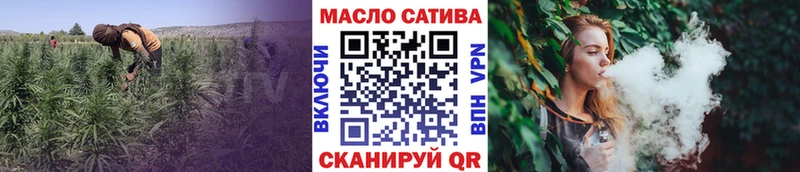 Дистиллят ТГК THC oil  kraken ТОР  Баймак 